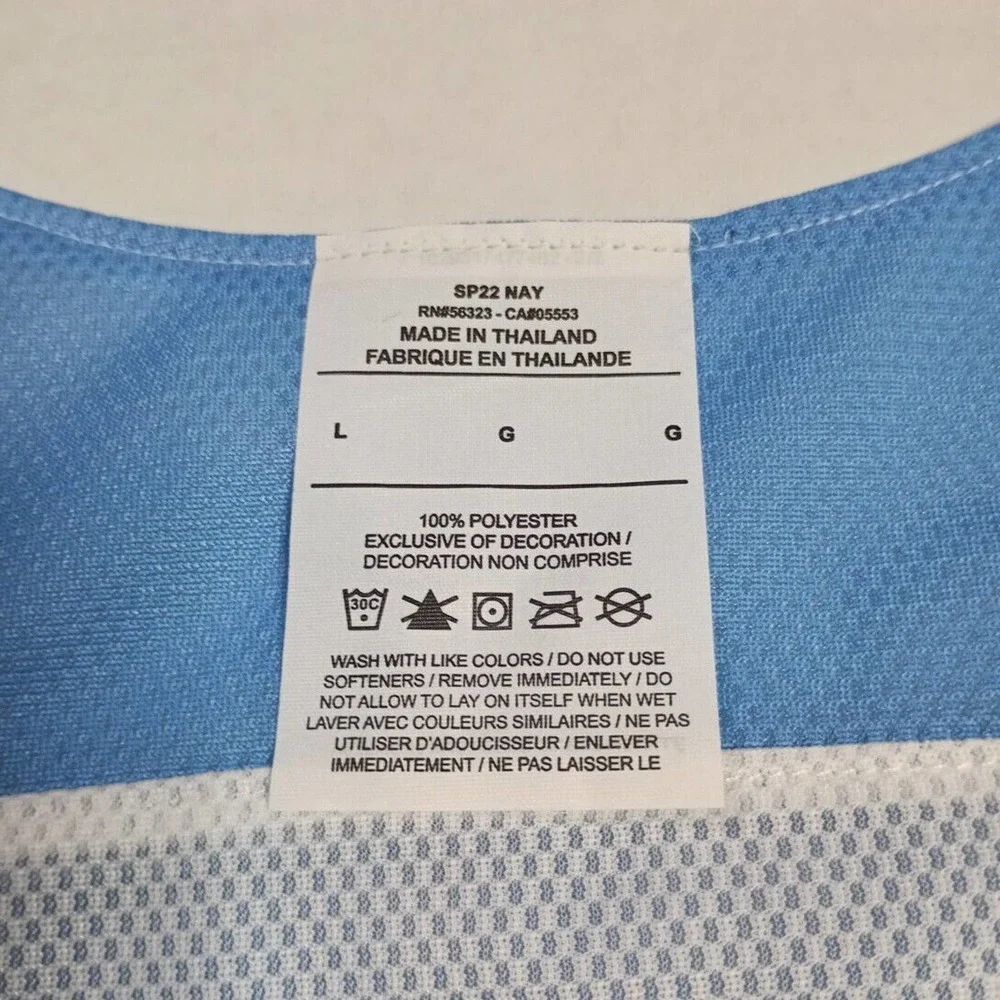 Nike Reversible Performance Training Jersey‎